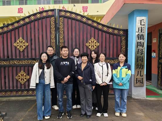 55a0507beff48b51413cb703d5fd300d