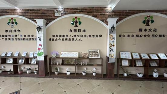 bc4f0b0da99f0930679f3b192361e207