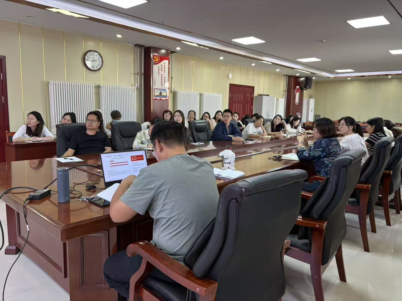 深耕教学强根基,凝心聚力促发展 ——教育科学学院召开教学工作部署会议
